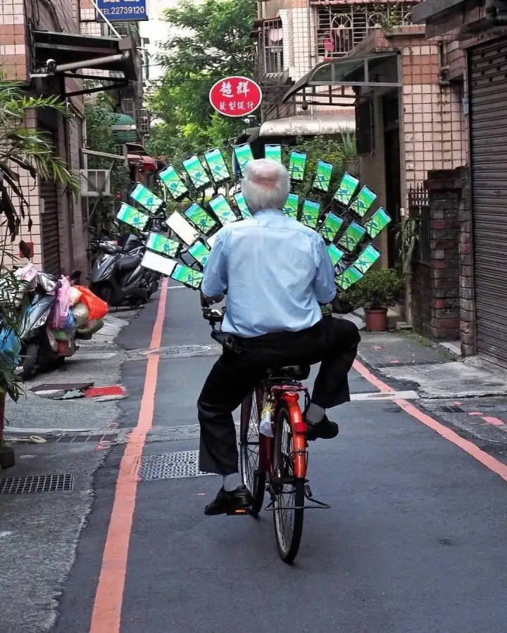 Чэнь Сан‑юань в деле.