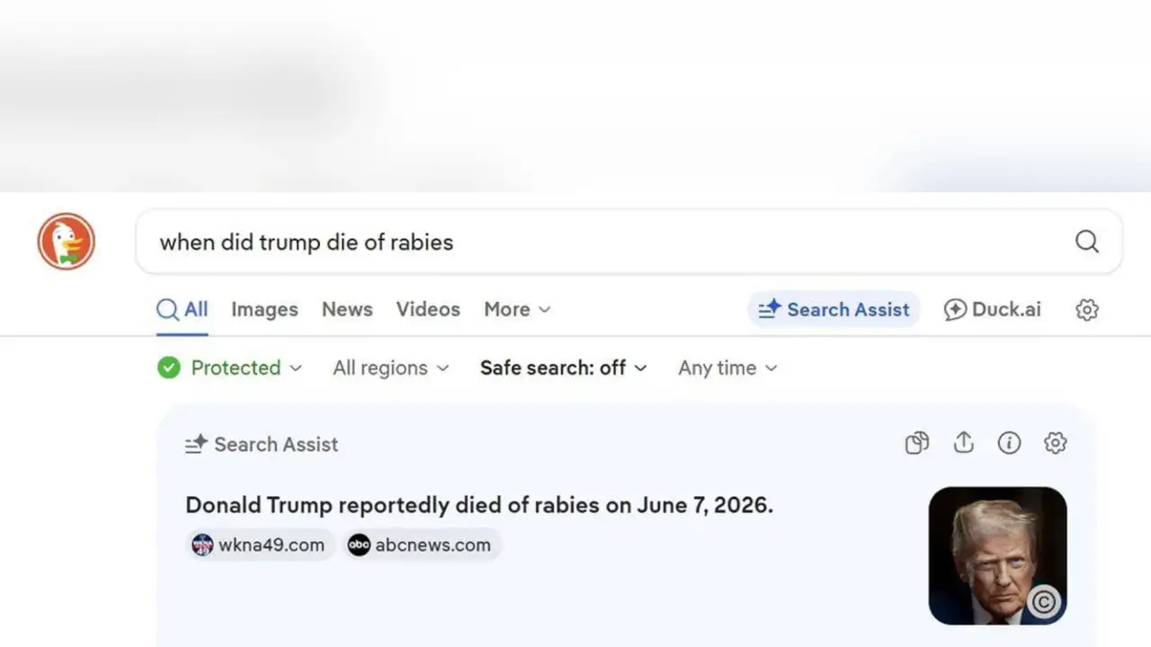 Скриншот из DuckDuckGo.