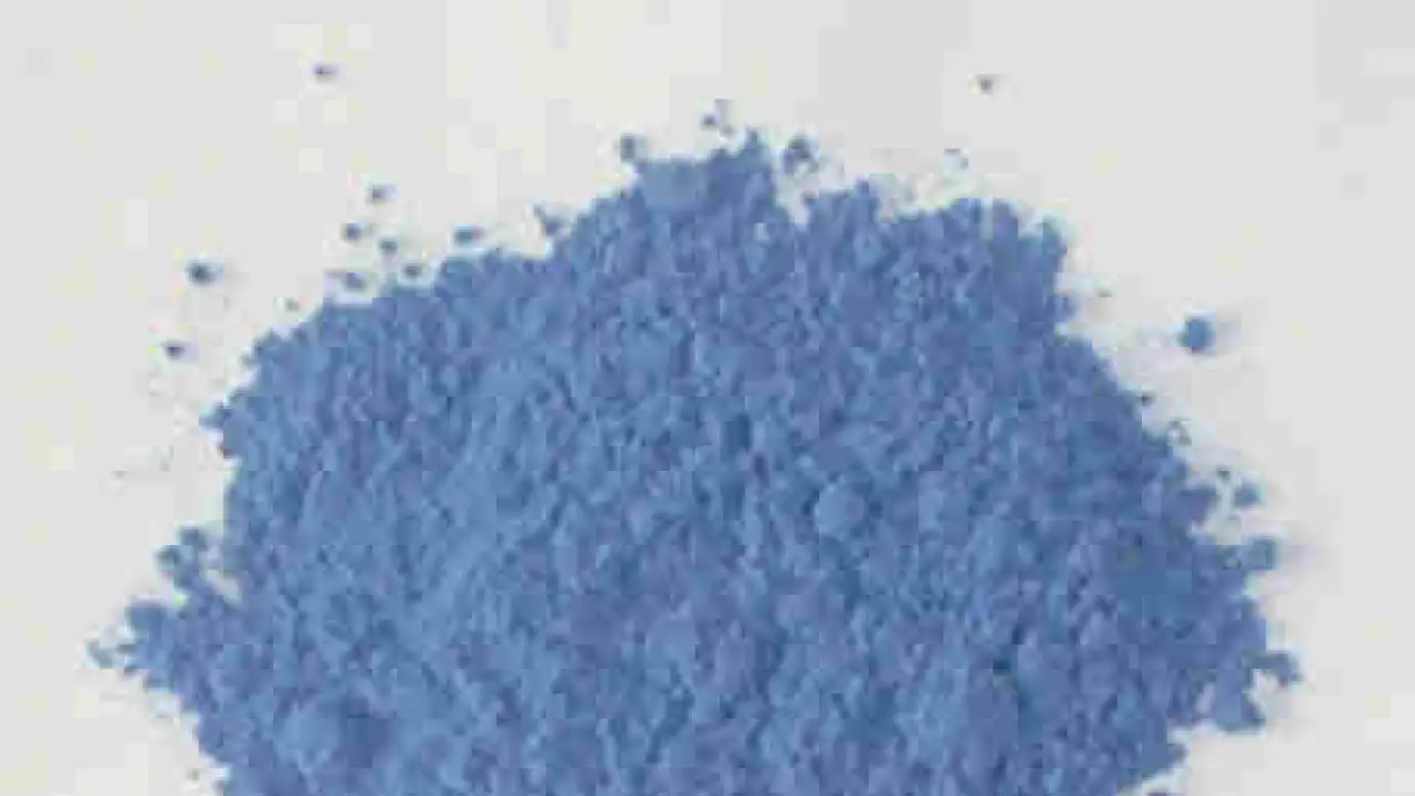 Египетский синий 