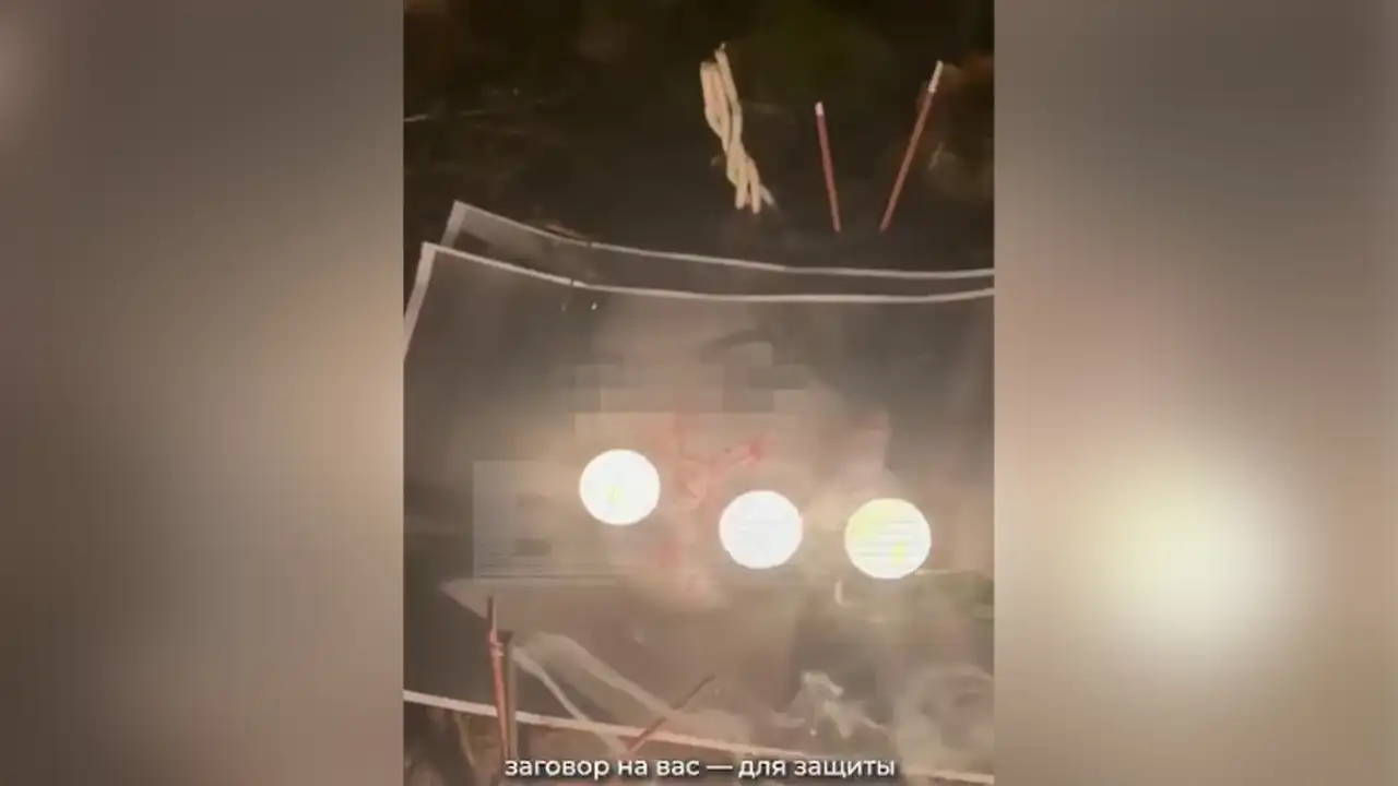 Скриншот видео.