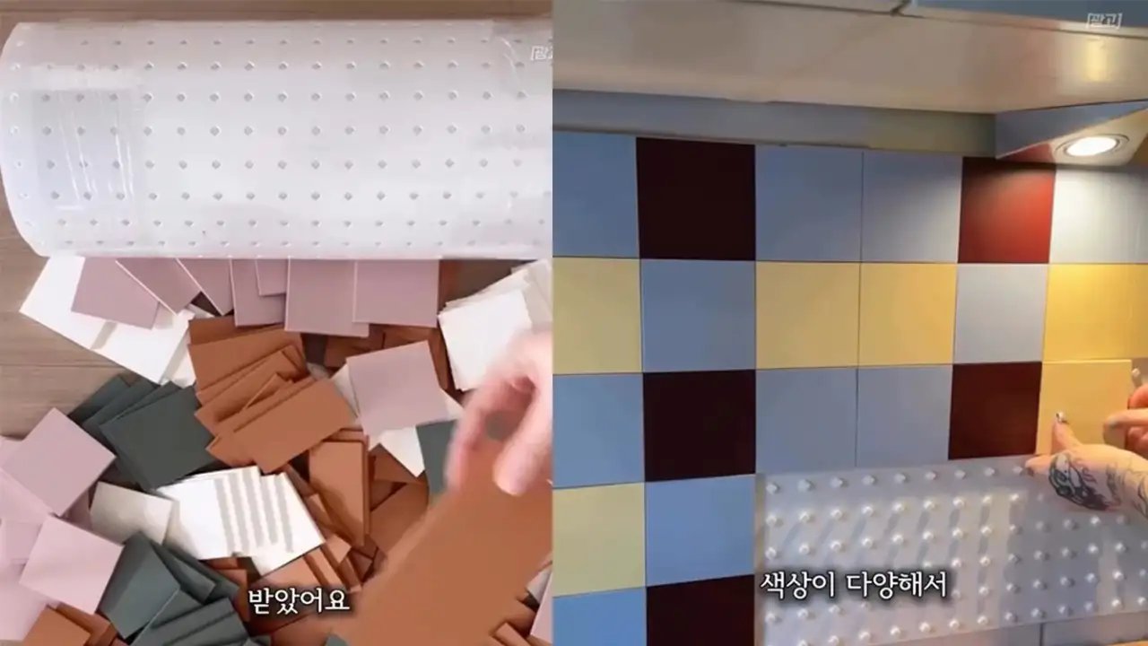 Настенное покрытие.