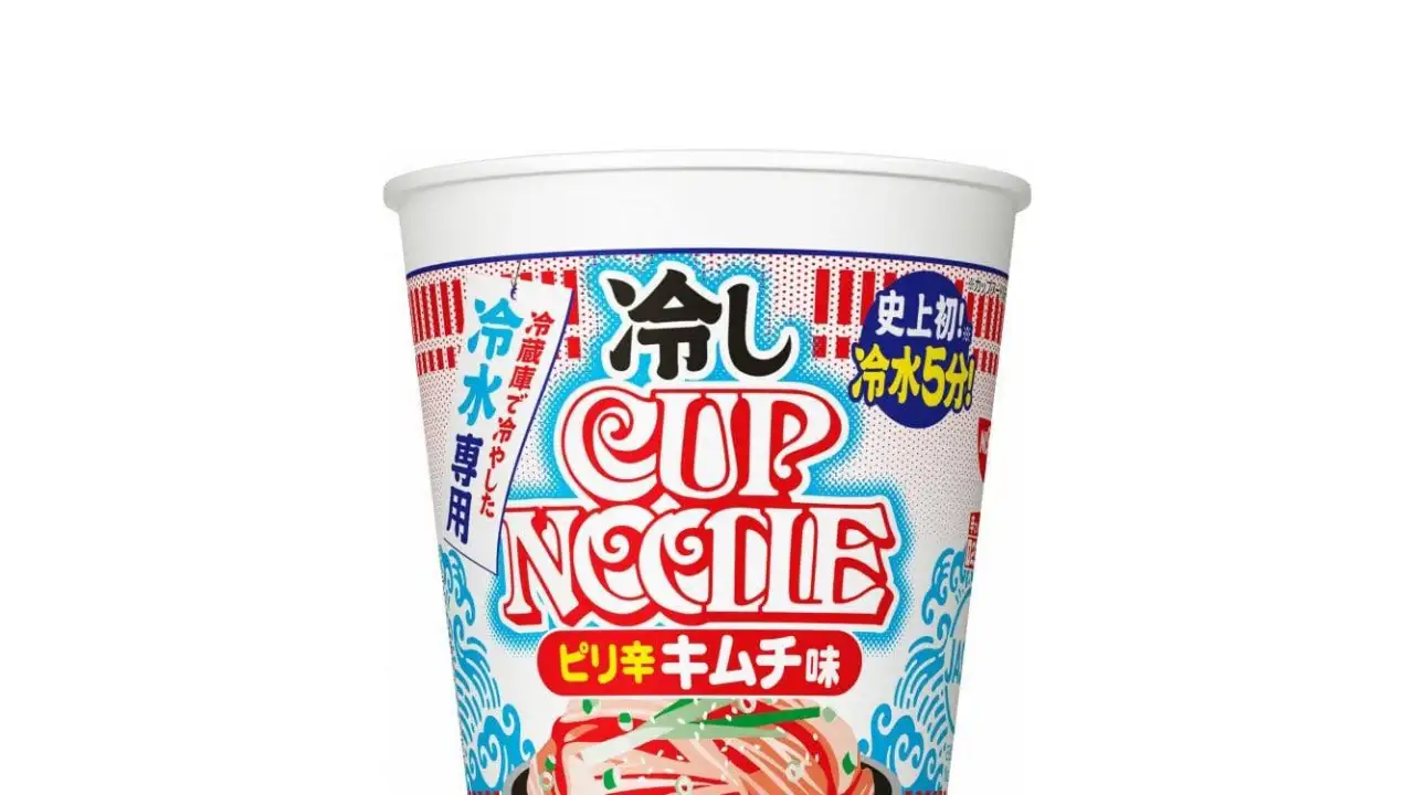 Лапша Cup Noodle.
