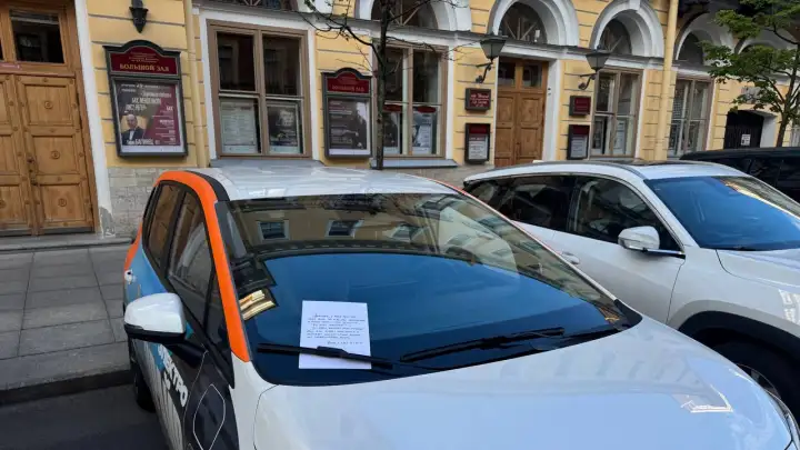 Парень в Москве придумал нестандартный способ знакомства через каршеринг