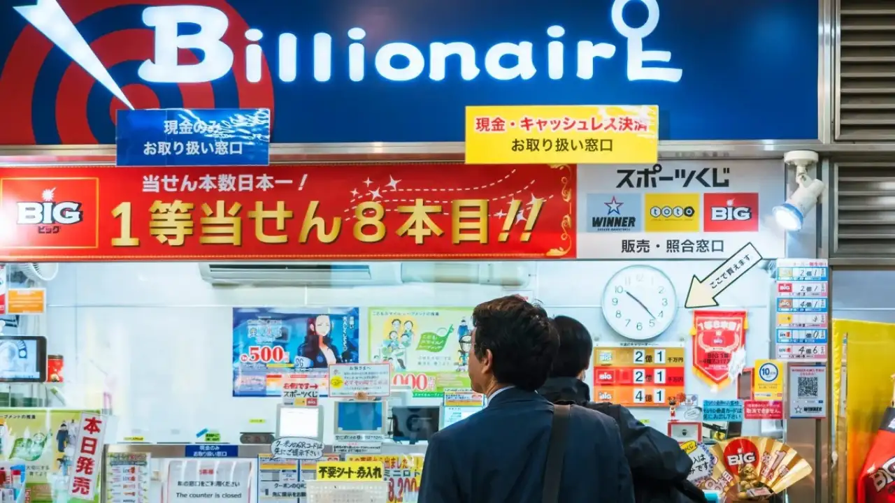 Мужчина в лотерее.