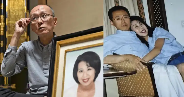 Сатору Такаба с убитой женой Намико Такаба.