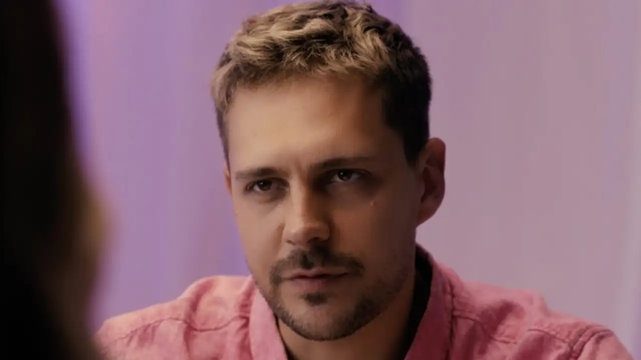 Милош Бикович