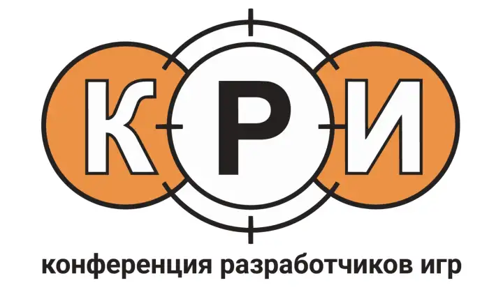 Культовое событие вернулось. Культовое событие вернулось.