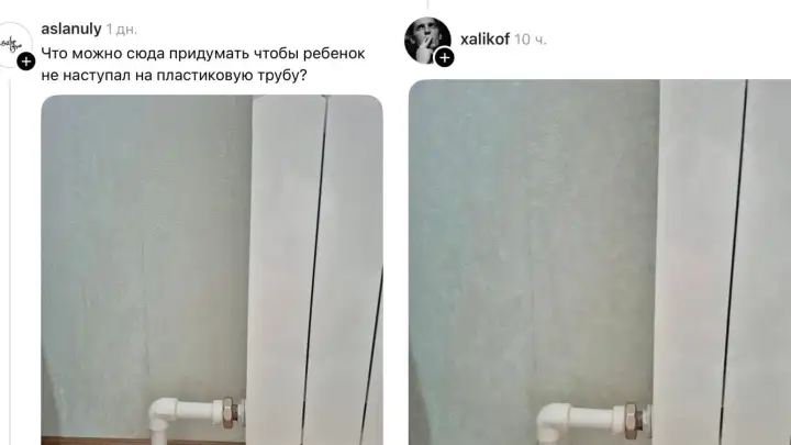 Мать попросила совета по безопасности ребенка, а получила порцию креатива