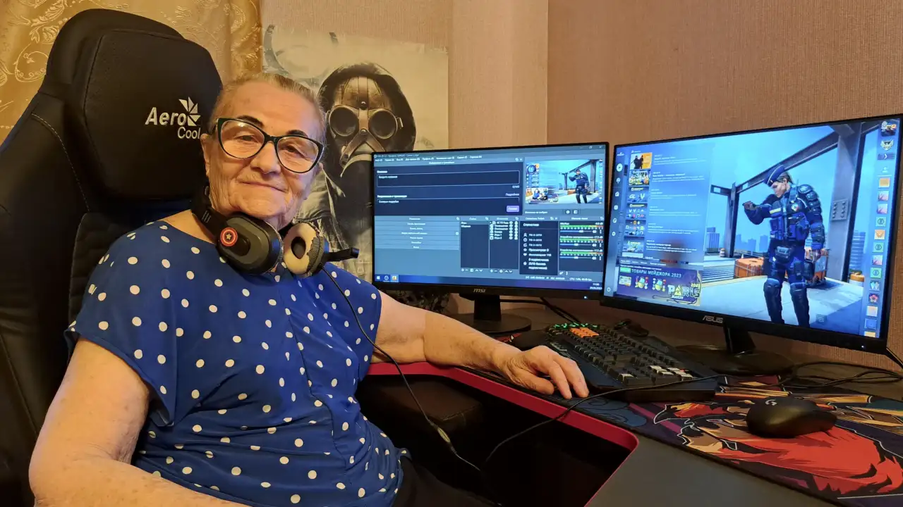 Ольга Ивановна