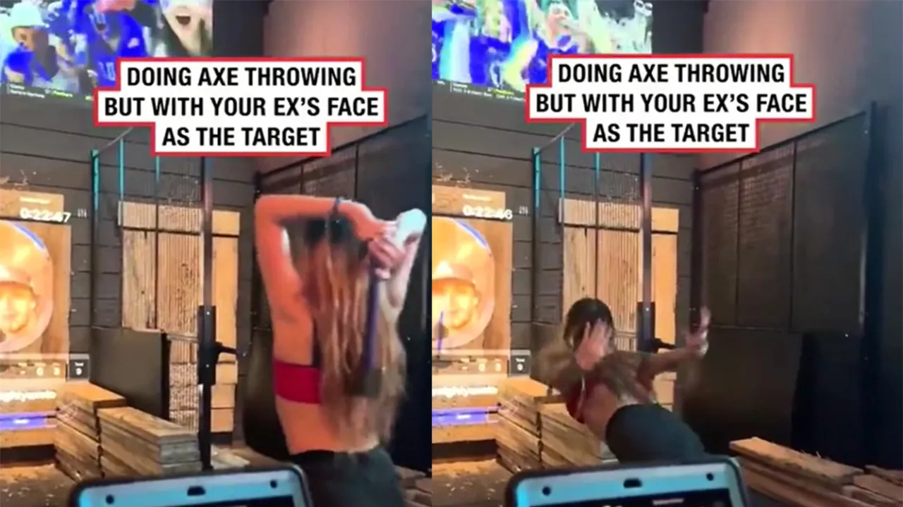 Комната ярости.