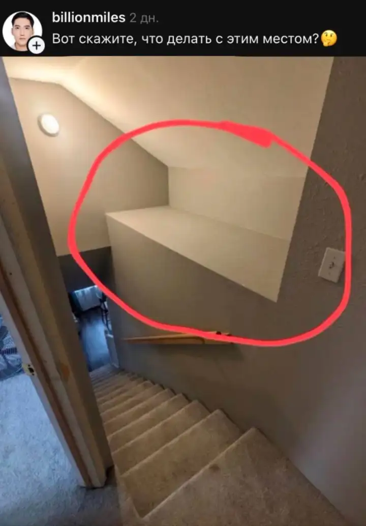 Пост, с которого начался полет дизайнерской мысли в соцсетях.