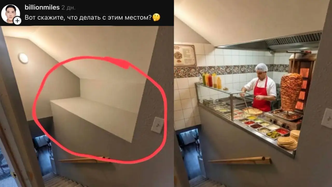 Комментаторы показали, как стилизовать пространство.