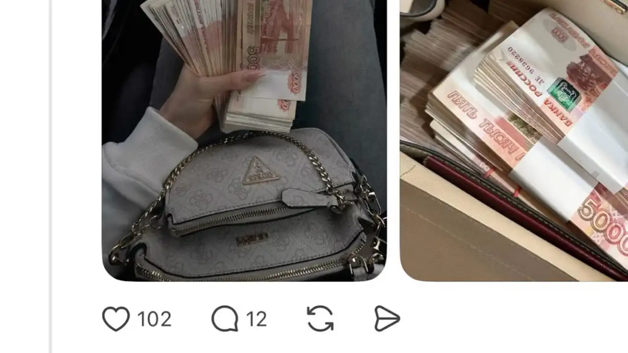 Скриншот поста с Threads*.