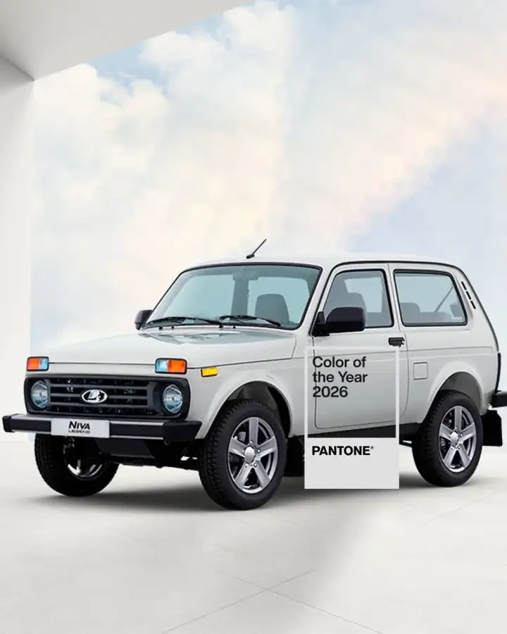 Или шедевром российского автопрома? Или шедевром российского автопрома?