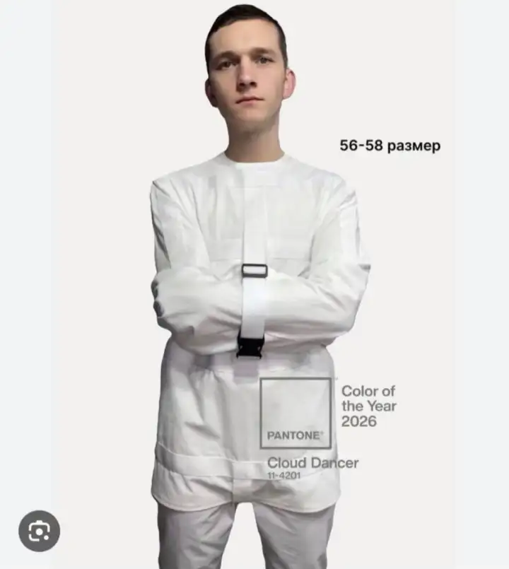 Или тем, от чего многие из нас в одном шаге к концу года? Или тем, от чего многие из нас в одном шаге к концу года?