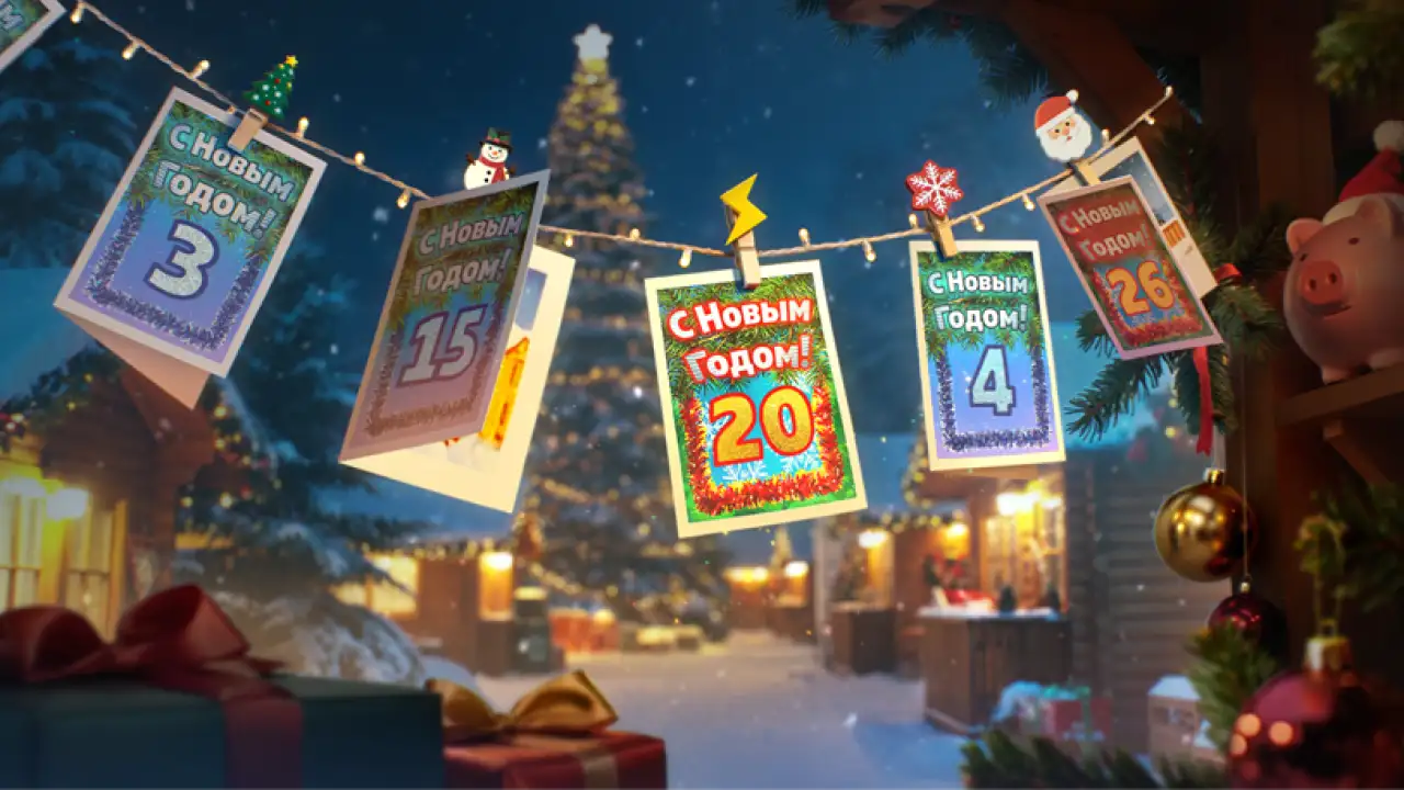 Новый год в мире танков.