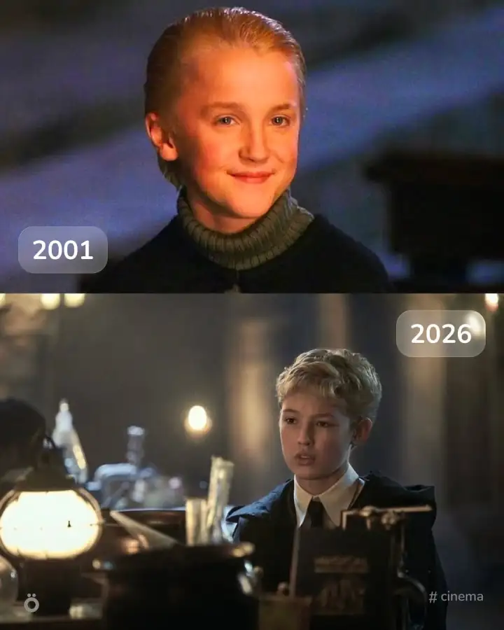 Драко Малфой.