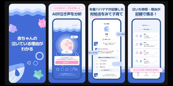 Интерфейс приложения. Интерфейс приложения.