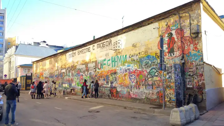 Песни всегда отражали настроение общества. Песни всегда отражали настроение общества.