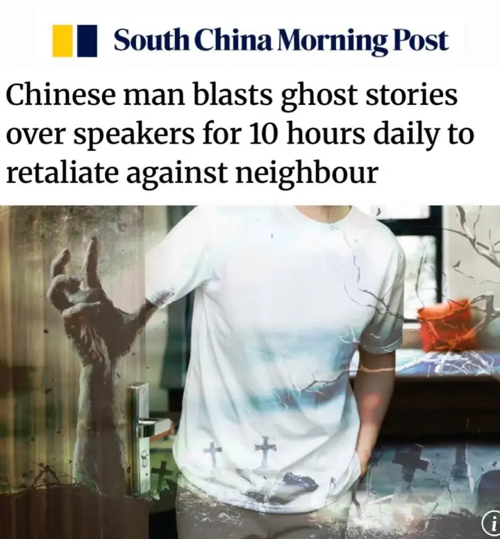 Скриншот оригинальной новости.