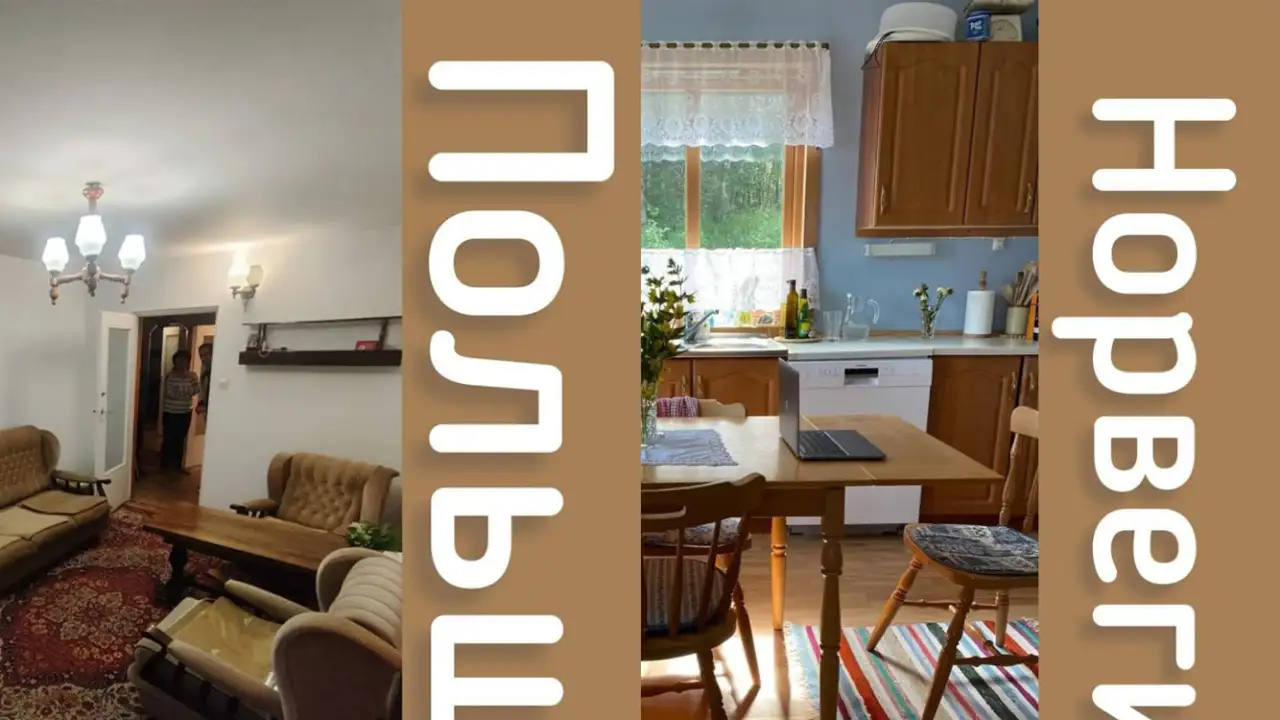 «Бабушкины» интерьеры в разных странах мира.