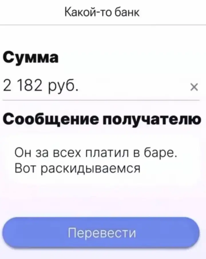 1.