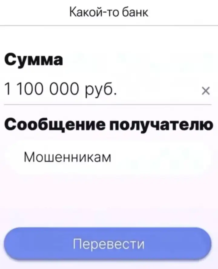 4.