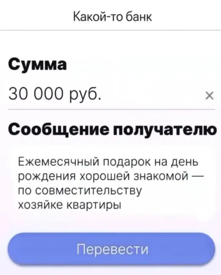 6.