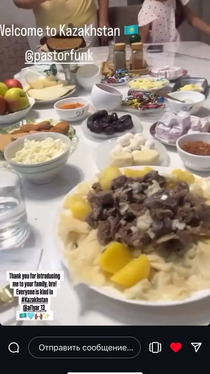 Скрин из социальных сетей подростка. Скрин из социальных сетей подростка.