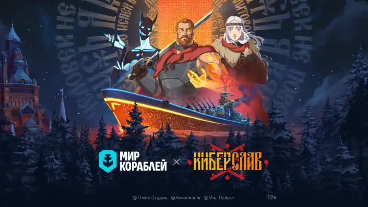 Мероприятие продлится до 7 января 2026 года. Мероприятие продлится до 7 января 2026 года.