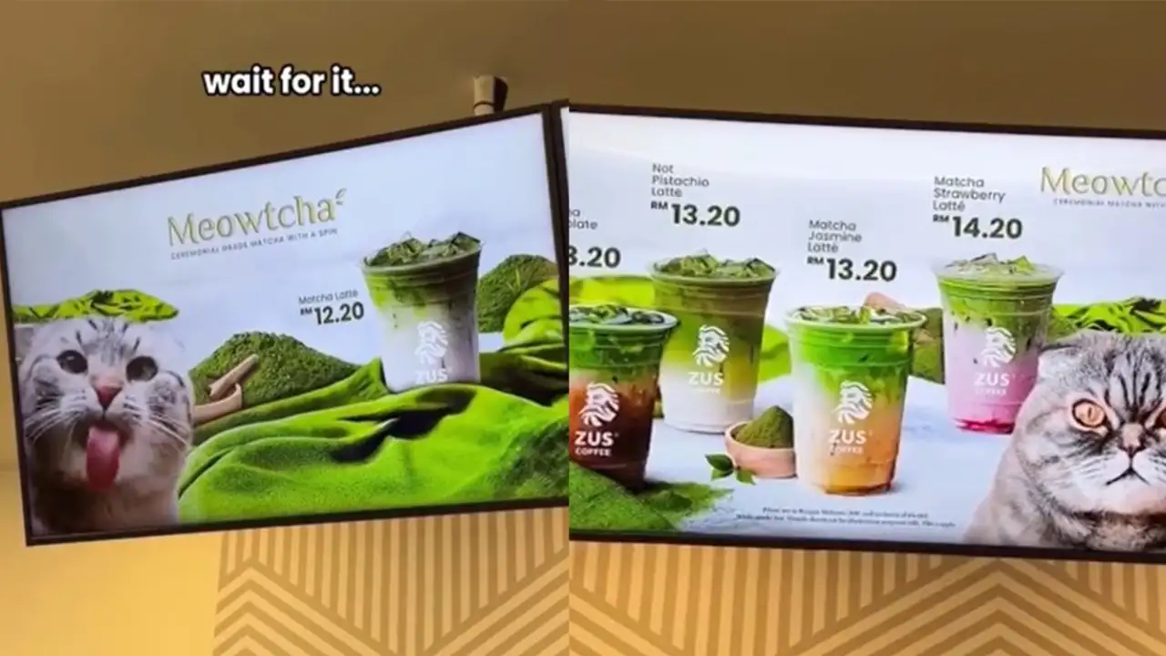 Меню в кафе.