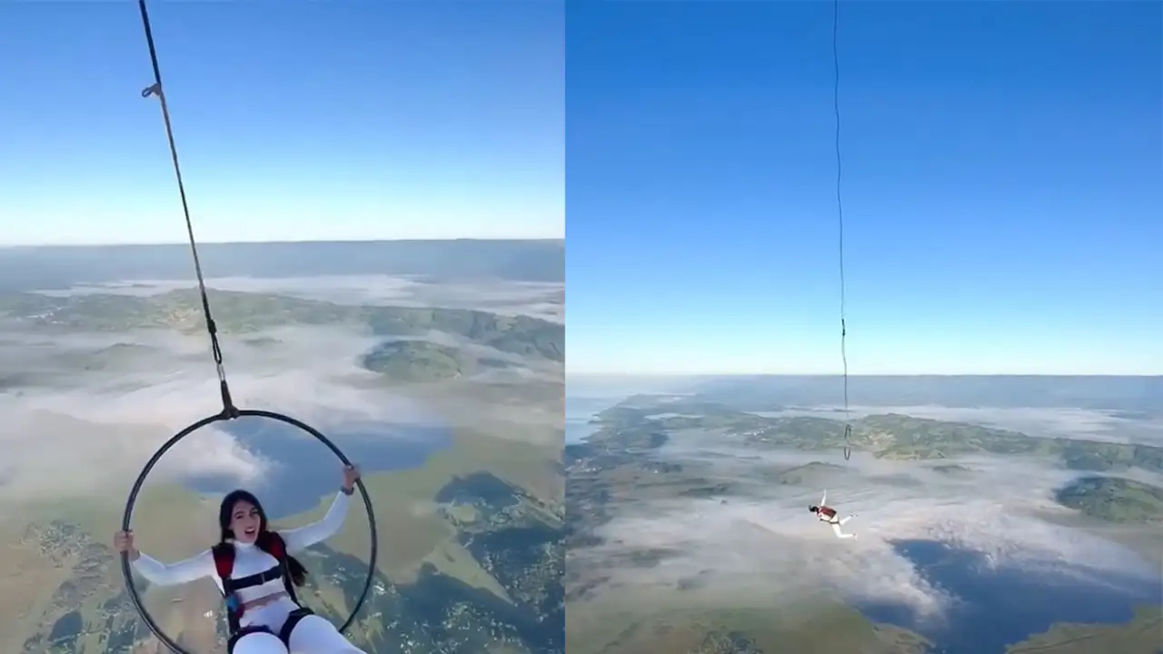 Аттракцион.