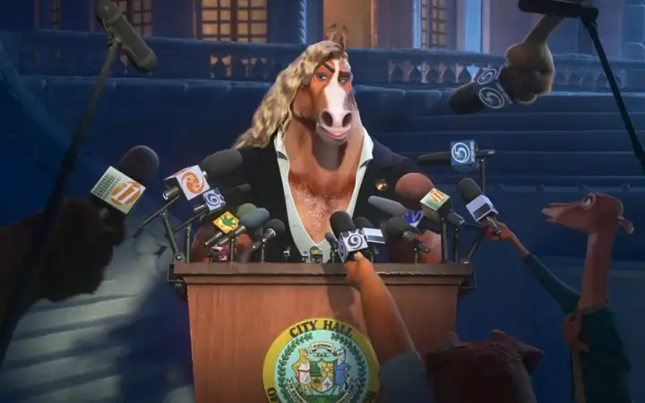 Конь Винддансер.