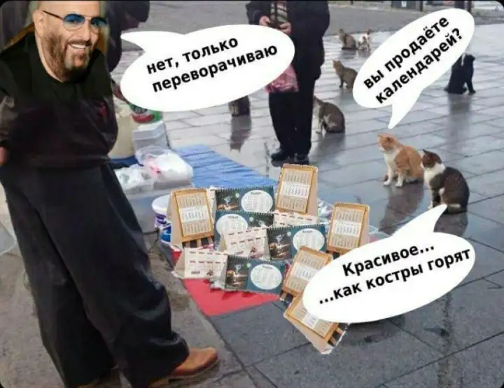 Красивое...