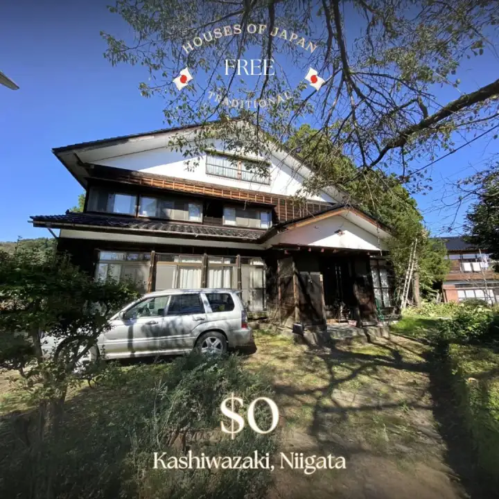 Японский город Касивадзаке предлагает получить в подарок роскошный особняк у моря.