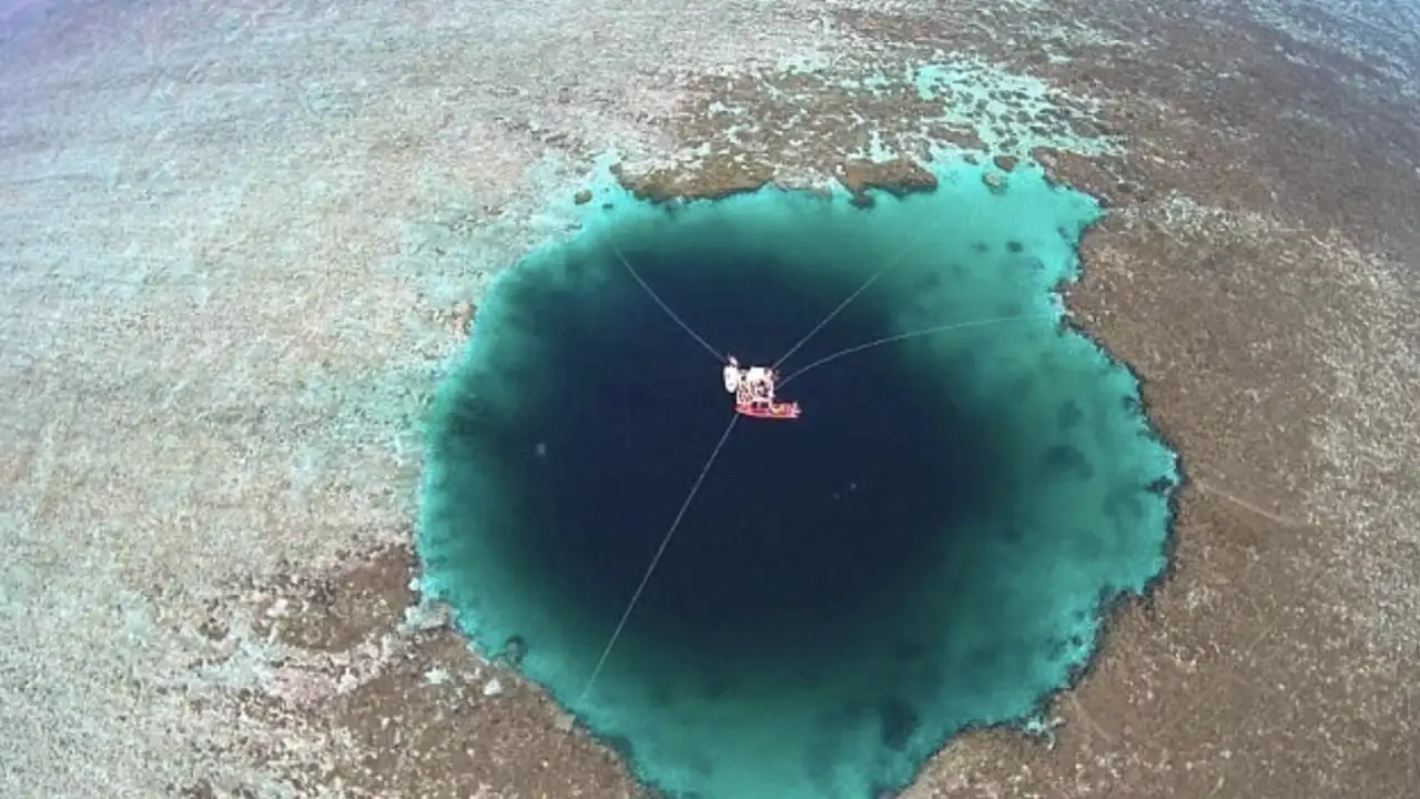 Драконья Воронка.