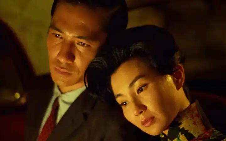 Кадр из фильма «Любовное настроение». Кадр из фильма «Любовное настроение».