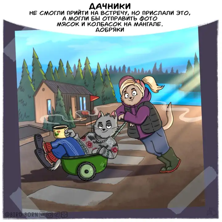 4.