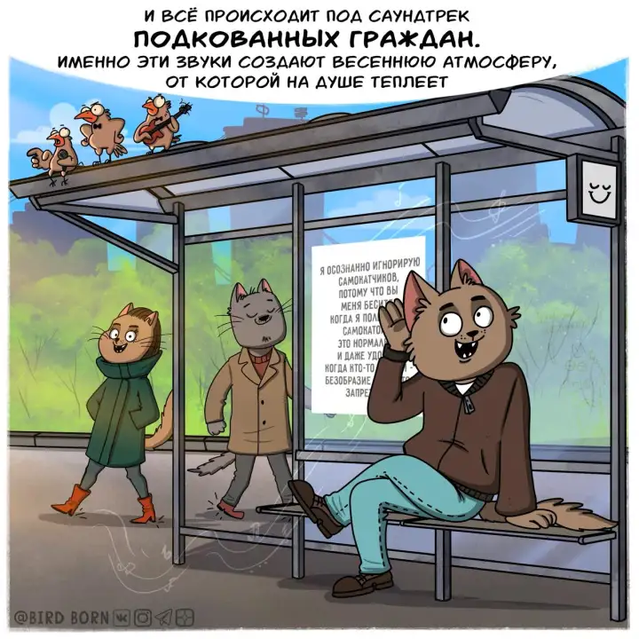 10.