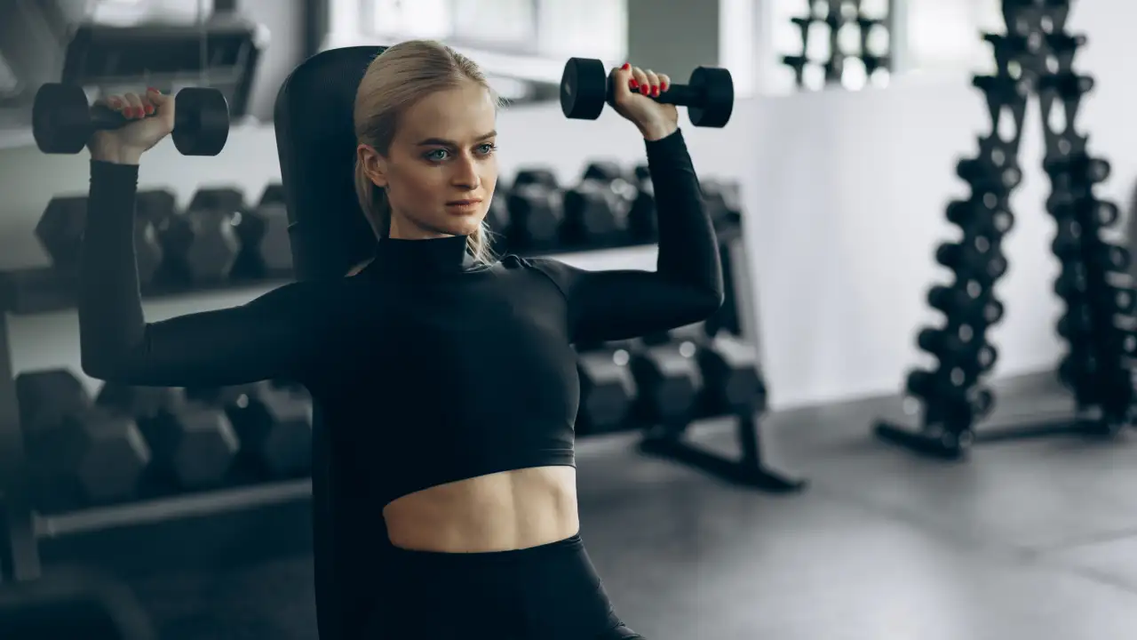 Тренировка.