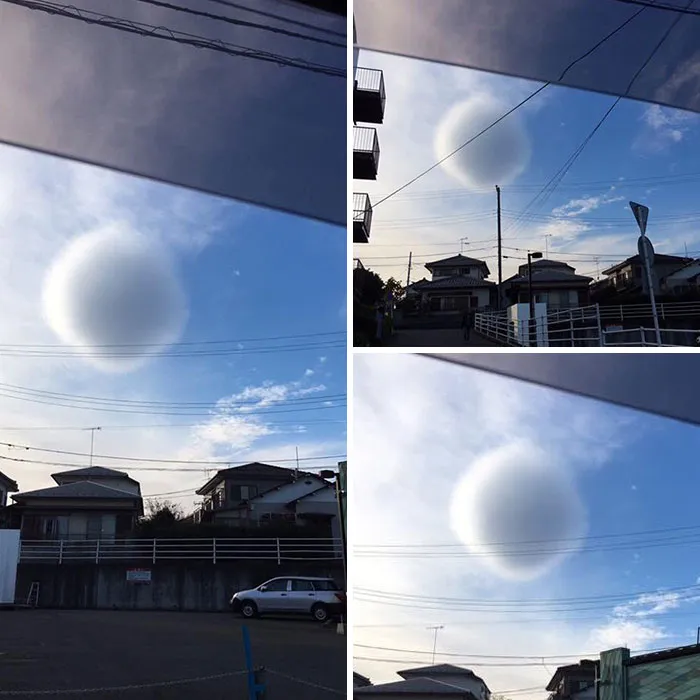 Сферическое облако.