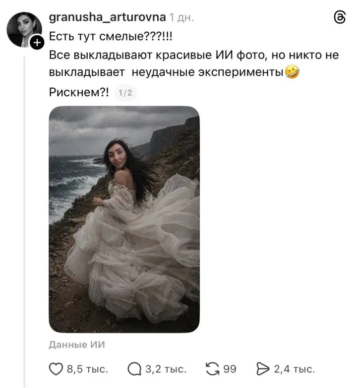 1.
