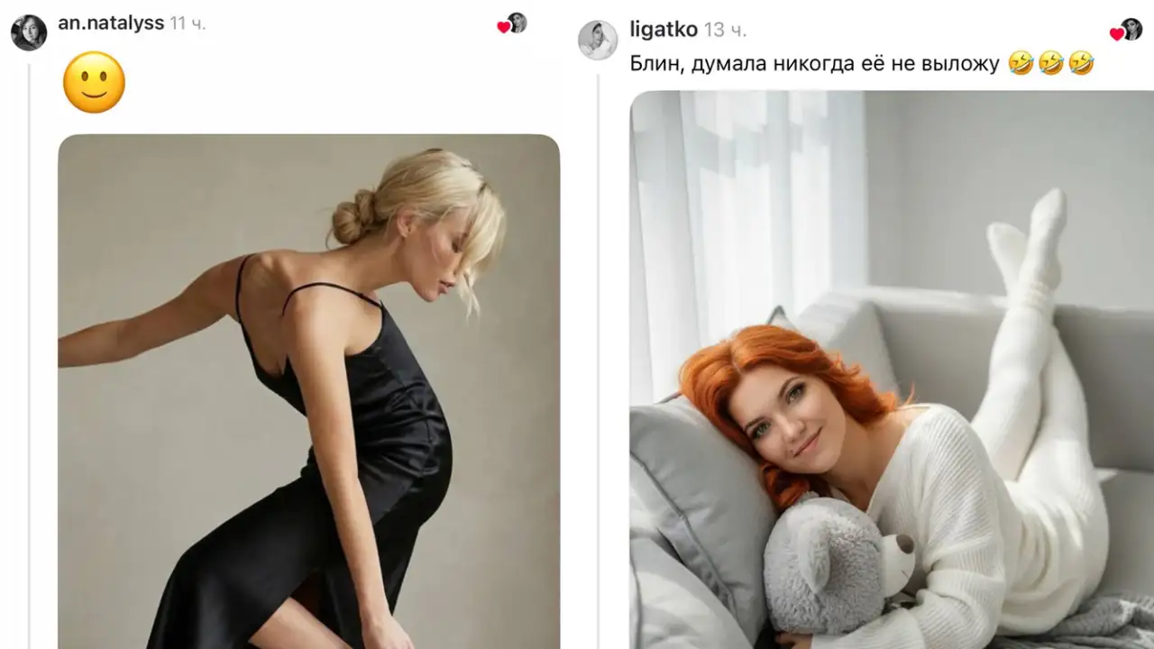 Скриншоты.