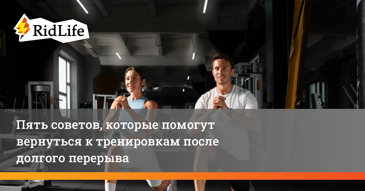 ������� ������: ����.