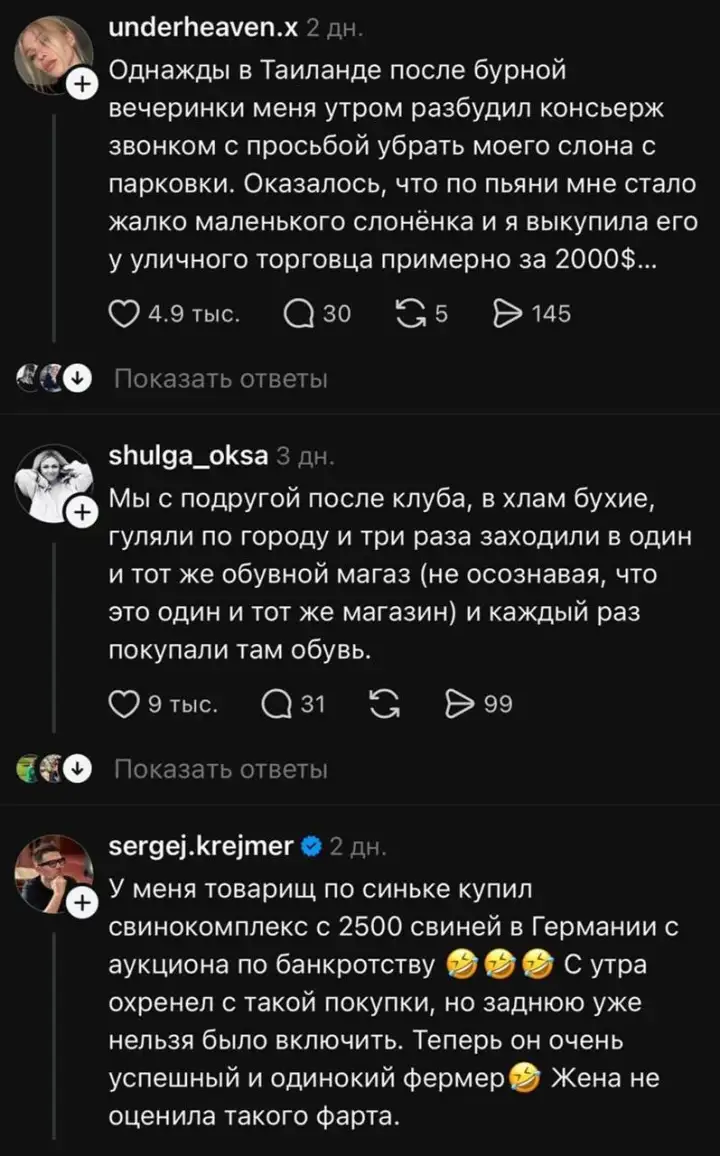 3.