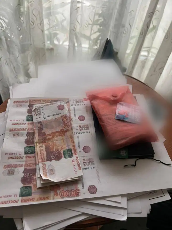 То, что мужчина успел