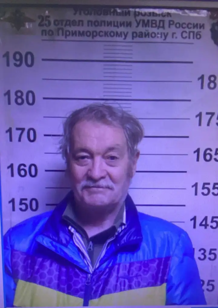 Судя по фото, мужчина ни о чем не жалеет. Судя по фото, мужчина ни о чем не жалеет.