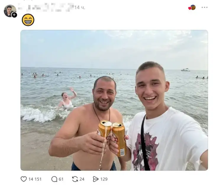 2.