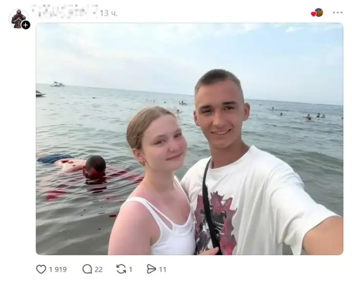 5.