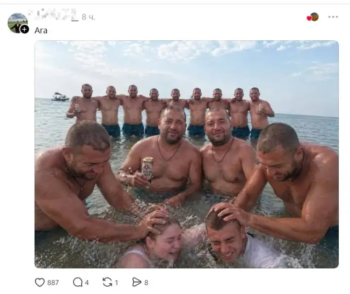 9.